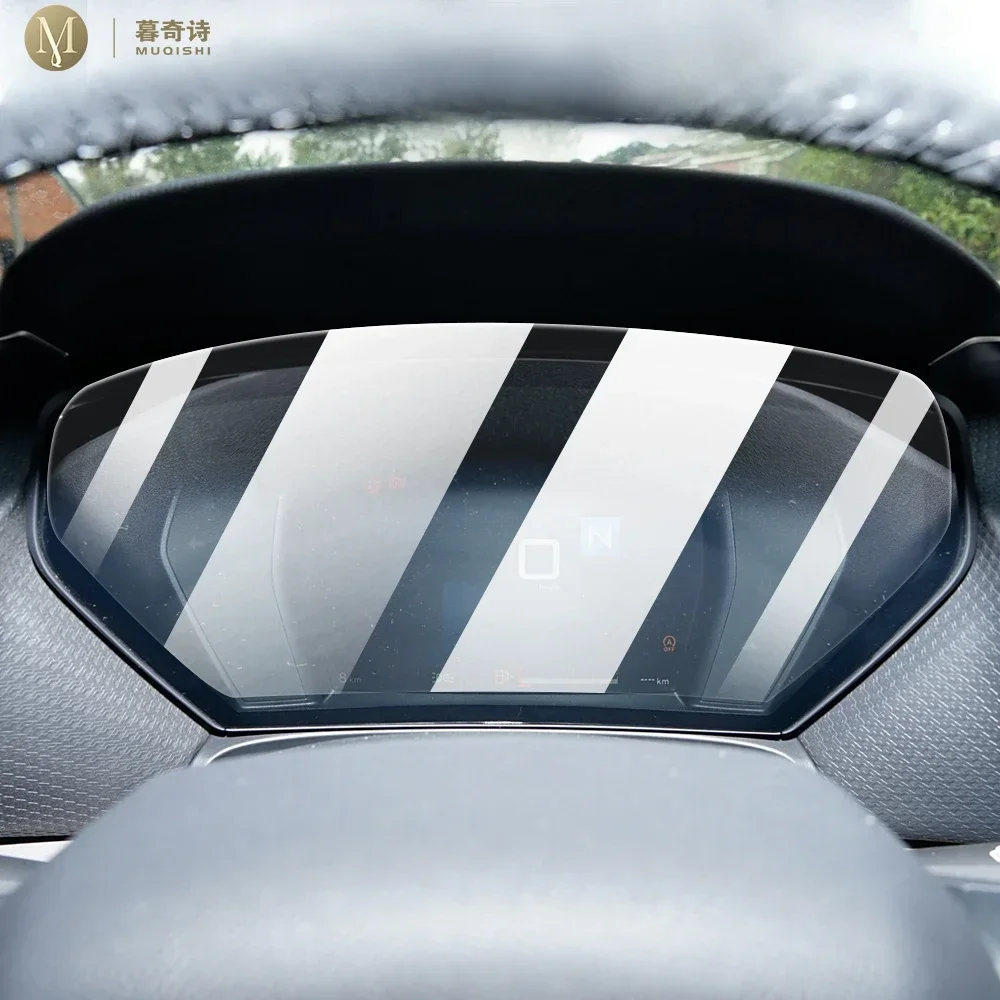MUQSHI Car Interior Central control screen Anti scratch transparent TPU protective film speedometer For Citroen C5X 2021-2026