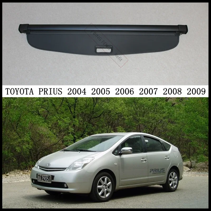 

Задняя крышка багажника для TOYOTA PRIUS 2004, 2005, 2006, 2007, 2008, 2009, конфиденциальный экран багажника, защитный щиток, модификация, детали