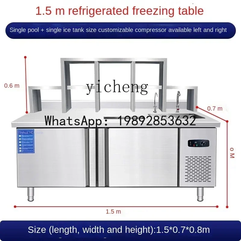 b15 Water Bar Commercial Milk Tea Shop Equipment Full Set Water Bar Workbench Console