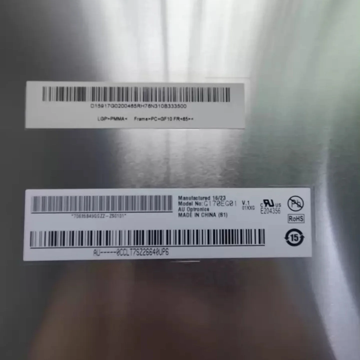 G170EG01 V1 brand new original 17 inch LCD display module 1280 (RGB) × 1024