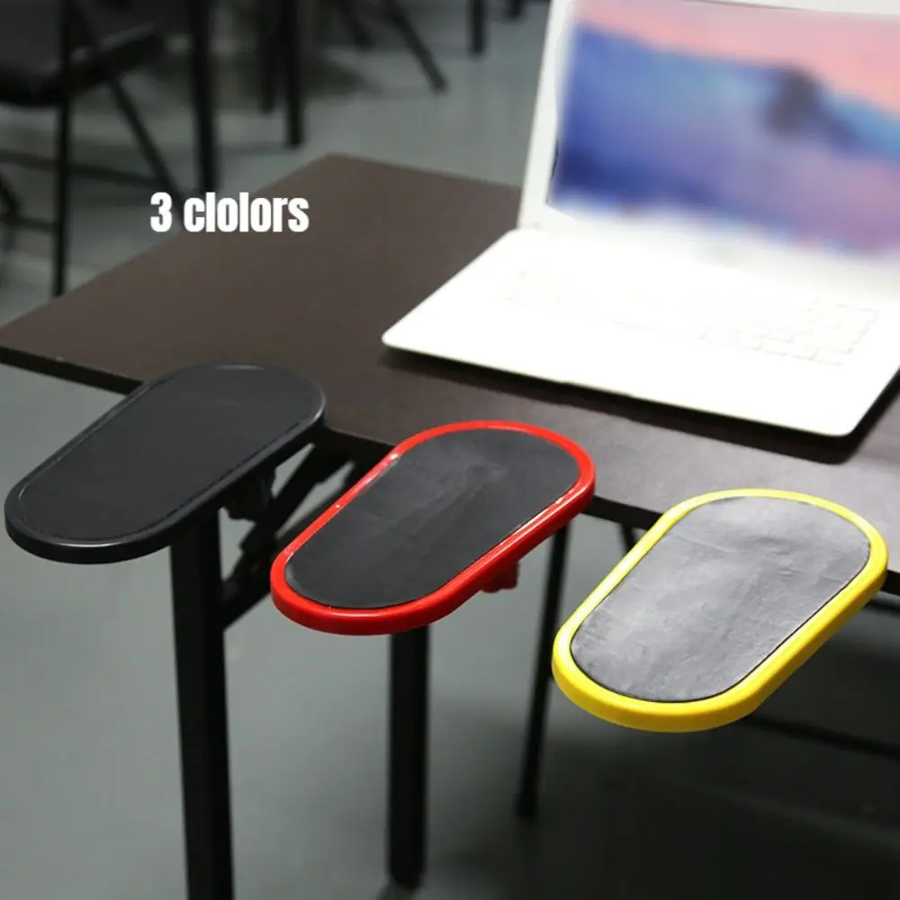 

Ergonomic Computer Armrest Bracket 180 Degree Rotatable Hand Shoulder Protect Desk Hand Rest Extender Desktop Extension