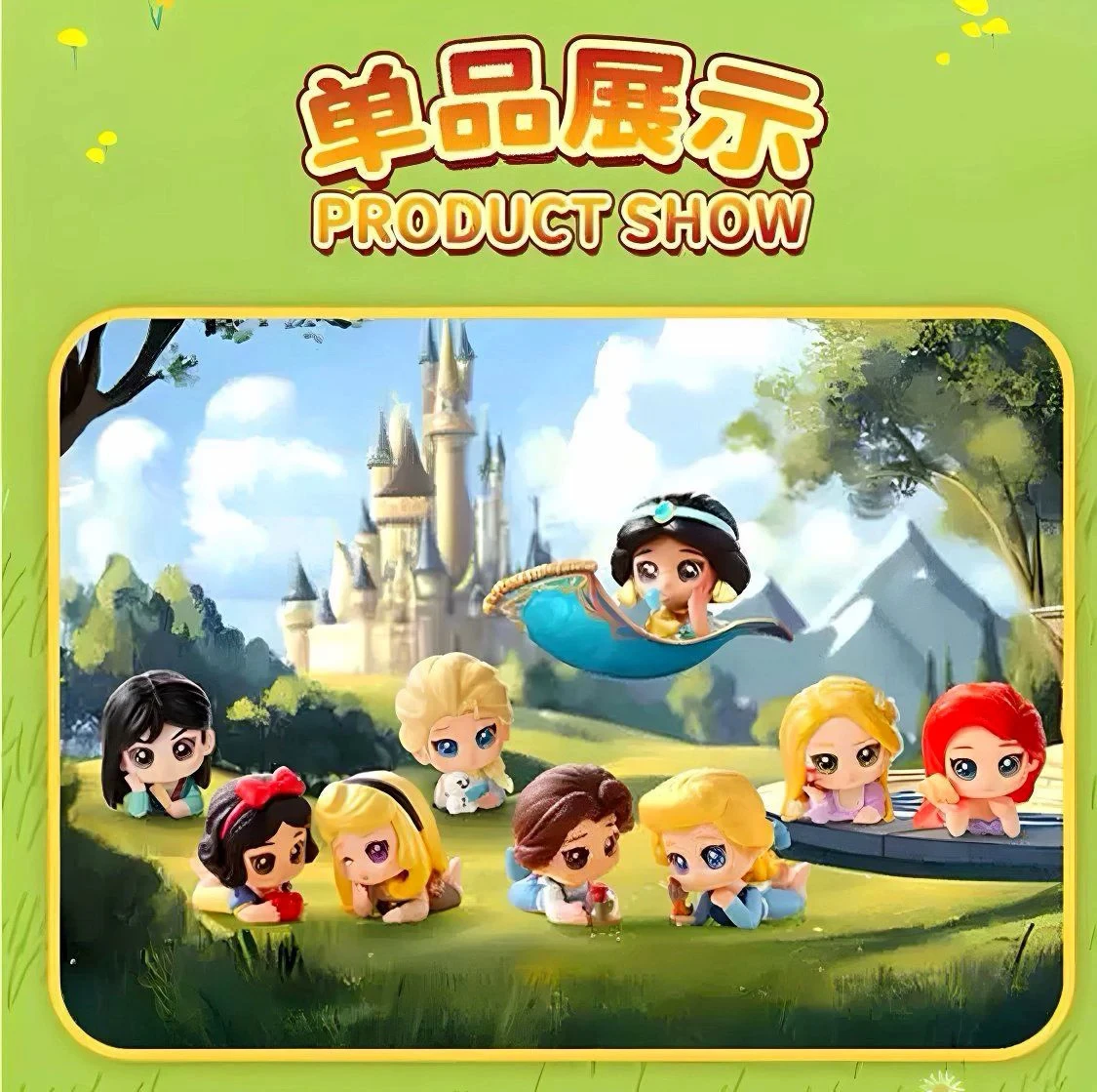 

MINISO Disney Princess Afternoon Take A Nap Genuine Blind Box Pendant Desktop Doll Cute Ornament Surprise Gift Toy for Fans Girl