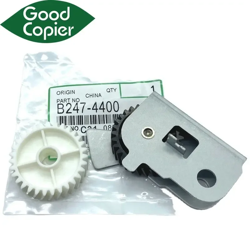 B247-4400 AB01-2031 Fuser Drive Swing Gear for Ricoh Aficio MP2075 MP7500 MP1075 MP5500 MP7001 MP8001 MP1060 Copier Parts