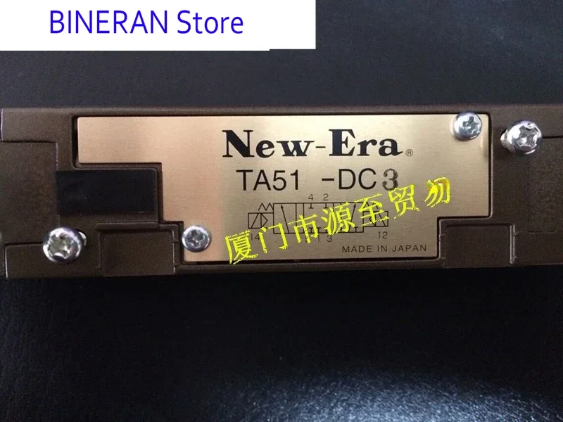 

New imported TA51-DC3 solenoid valve with original packaging