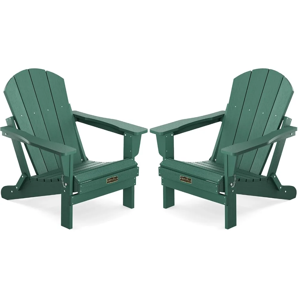 

Foldable Adirondack Chair Set of 2 for Patio Garden Outdoors Fire Pit-Green