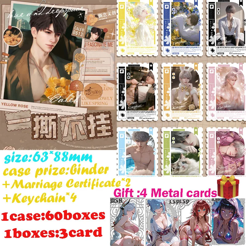 

2025 Neueste SiNian WenChuang Love And Deepspace Tear Card Stamp Collection Hobby Game Manfu Collection Card Husbando Card Gifts