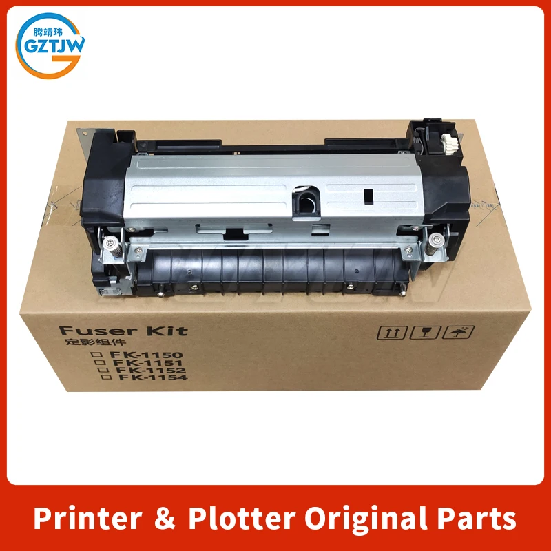 Fuser Unit For KYOCERA 2040 2135 2235 2635 2735 Fuser Assembly Fuser Kit FK-1150  302RV93060/66  Fuser  Kit Printer Parts