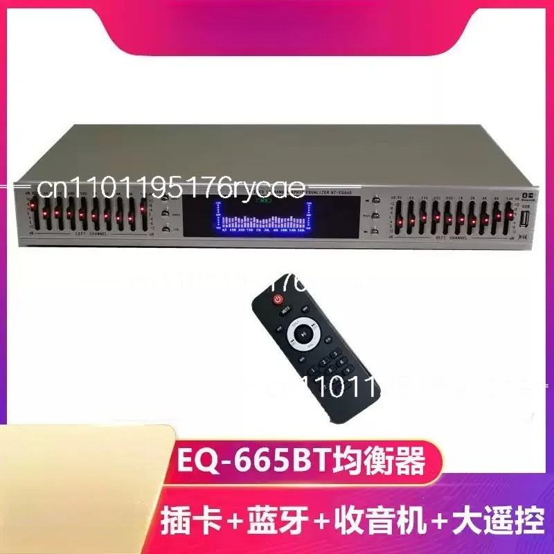 Домашний сценический эквалайзер с двумя 10-полосными диапазонами EQ-898BT, цифровой стерео предусилитель Hi-Fi HD со встроенными USB и Bluetooth