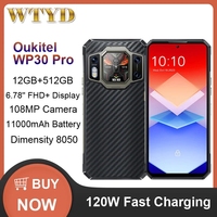 Oukitel WP30 Pro Rugged Phone 12GB+512GB 108MP Camera 11000mAh 6.78 inch + 1.8inch MediaTek Dimensity 8050 NFC OTG 5G Smartphone