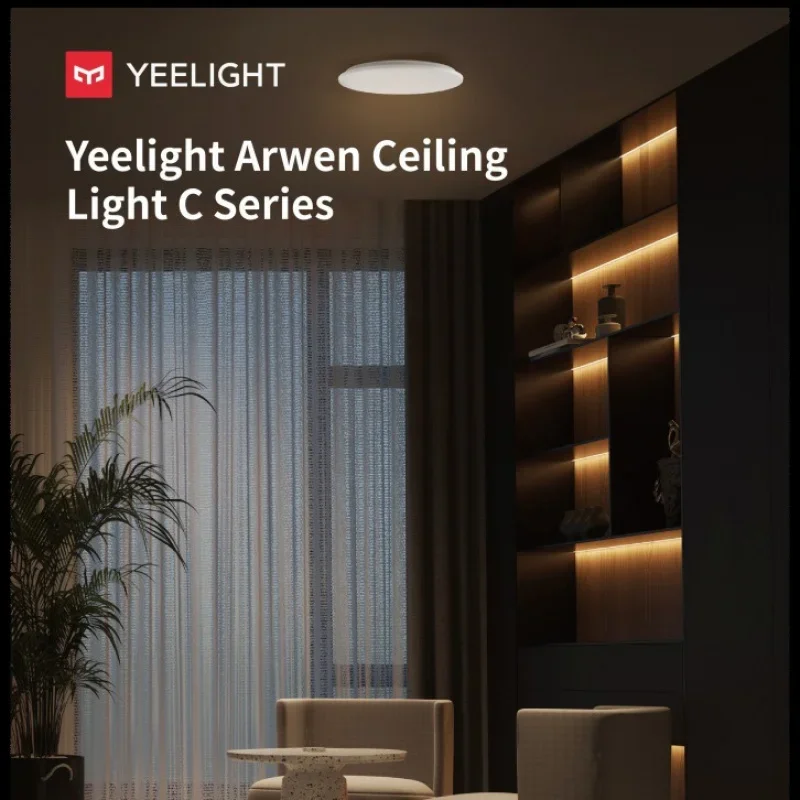 version Yeelight ceiling light RGB dimmable 2700k-6500k ultra slim voice control