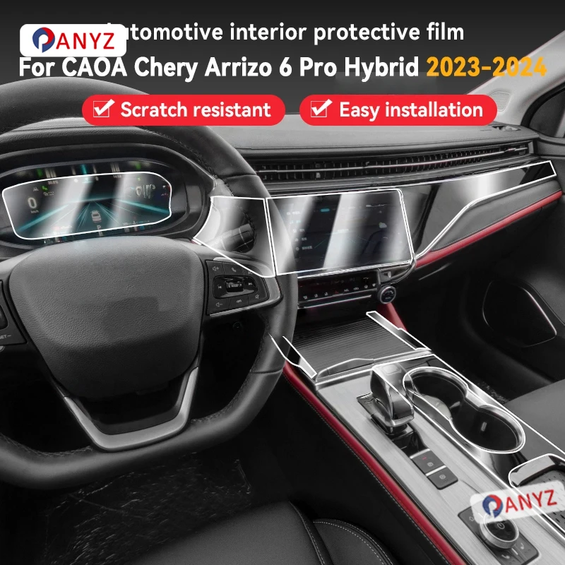 

Для CAOA Chery Arrizo 6 PRO Hybrid 2023 2024, пленка для панели автомобиля, защитная пленка для приборной панели, внутренняя пленка против царапин, аксессуары