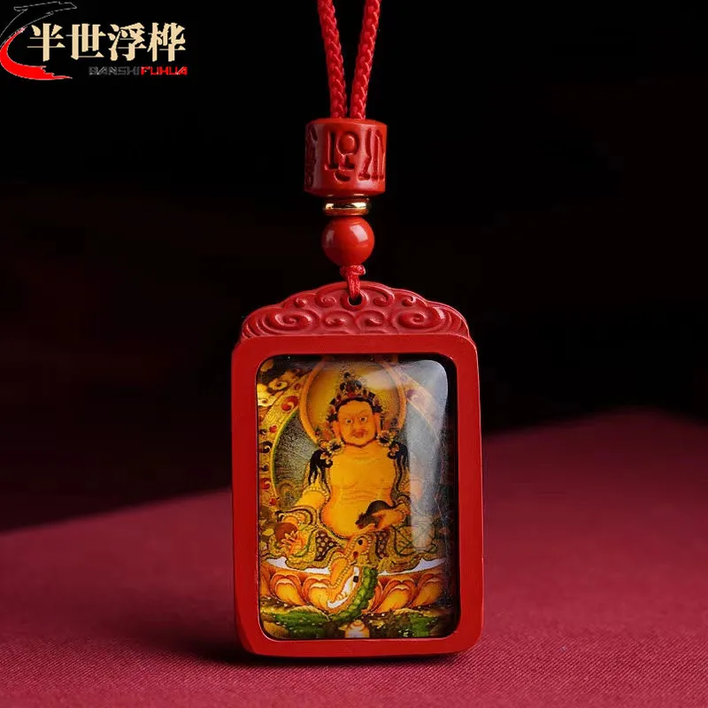 Natural Raw Ore Cinnabar Thangka Purple Gold Sand Yellow God of Wealth Body Protection Hot Pendant for Men