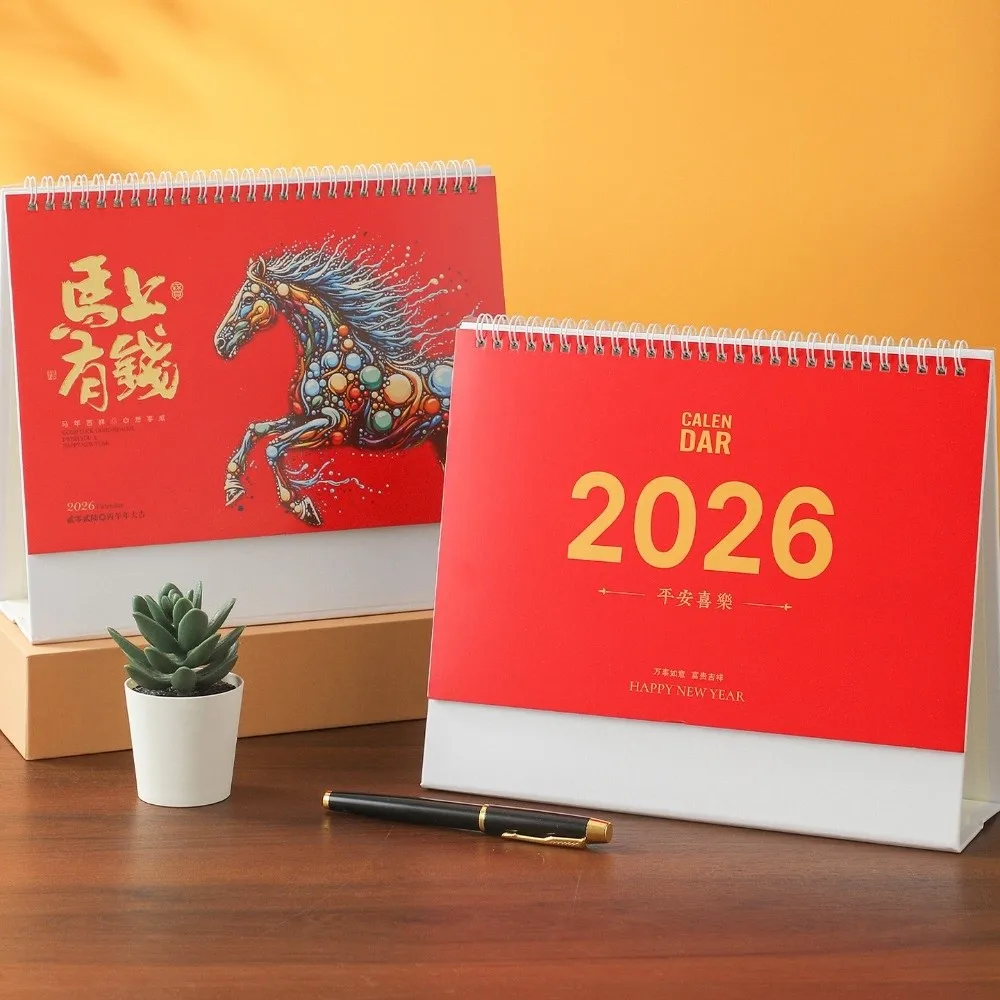 

Chinese New Year Style 2026 Desk Calendar Month Date Display Cartoon Horse Year Calendar Coil Binding Pony Monthly Planner