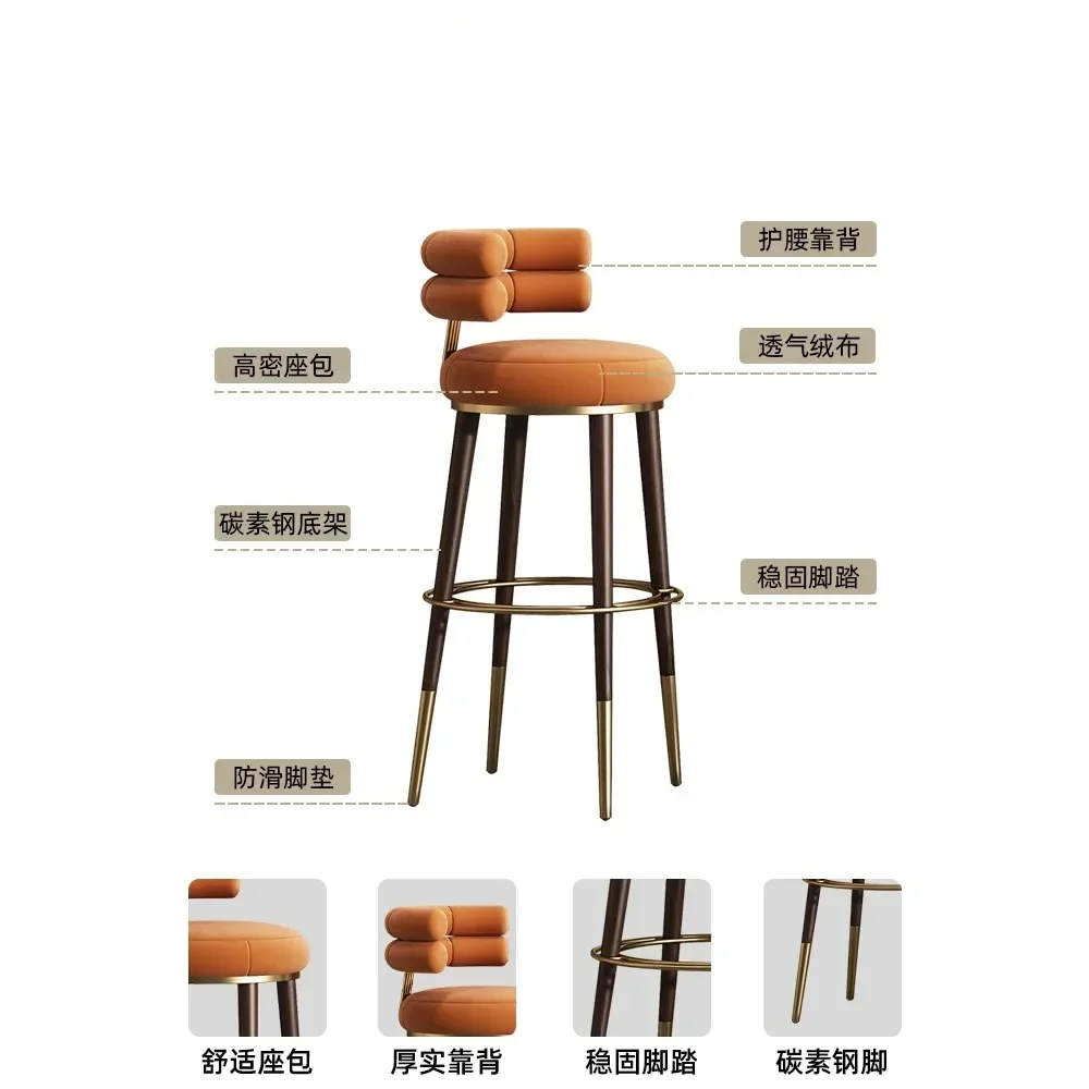 Solid wood bar chairs, light luxury and high-end feel, home high legged chairs, island benches, high footed stools, bar stools,