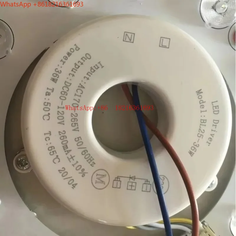 New arrival  LED Ring Light Source Controller, Three-color Magnetic Fan Light Strip, Ceiling Fan Light Circular Drive Module