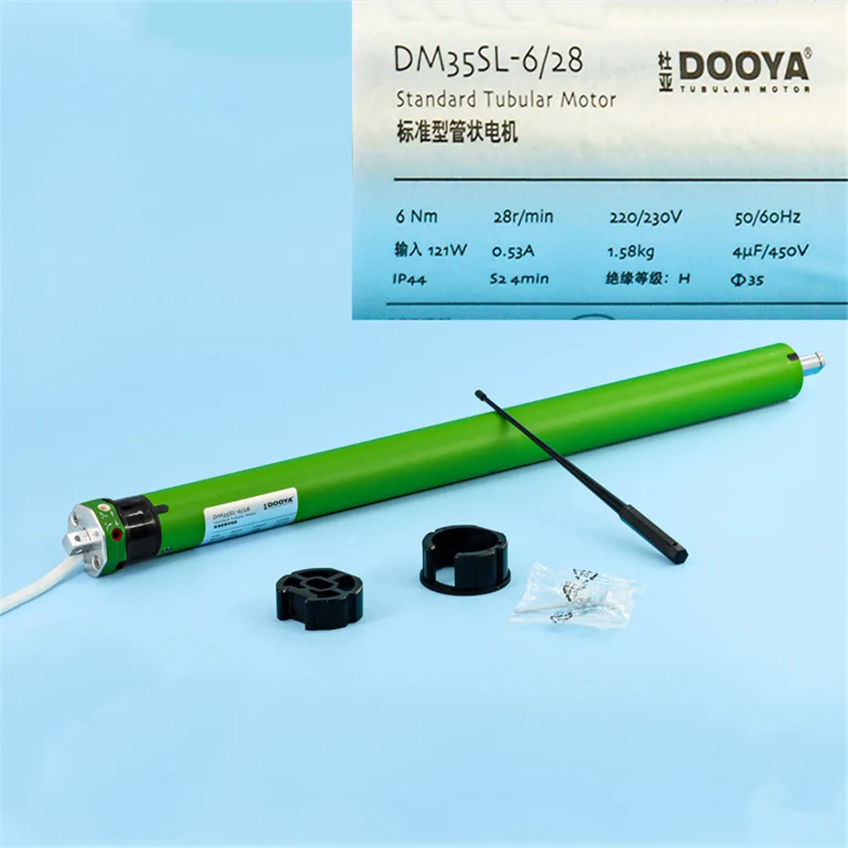 Dooya Silent Fast Rolling Tubular Motor DM35S 6/28 for Rolling Blinds,220/230V 50/60Hz,4 wires motor, for 40/45/47/50mm Tube