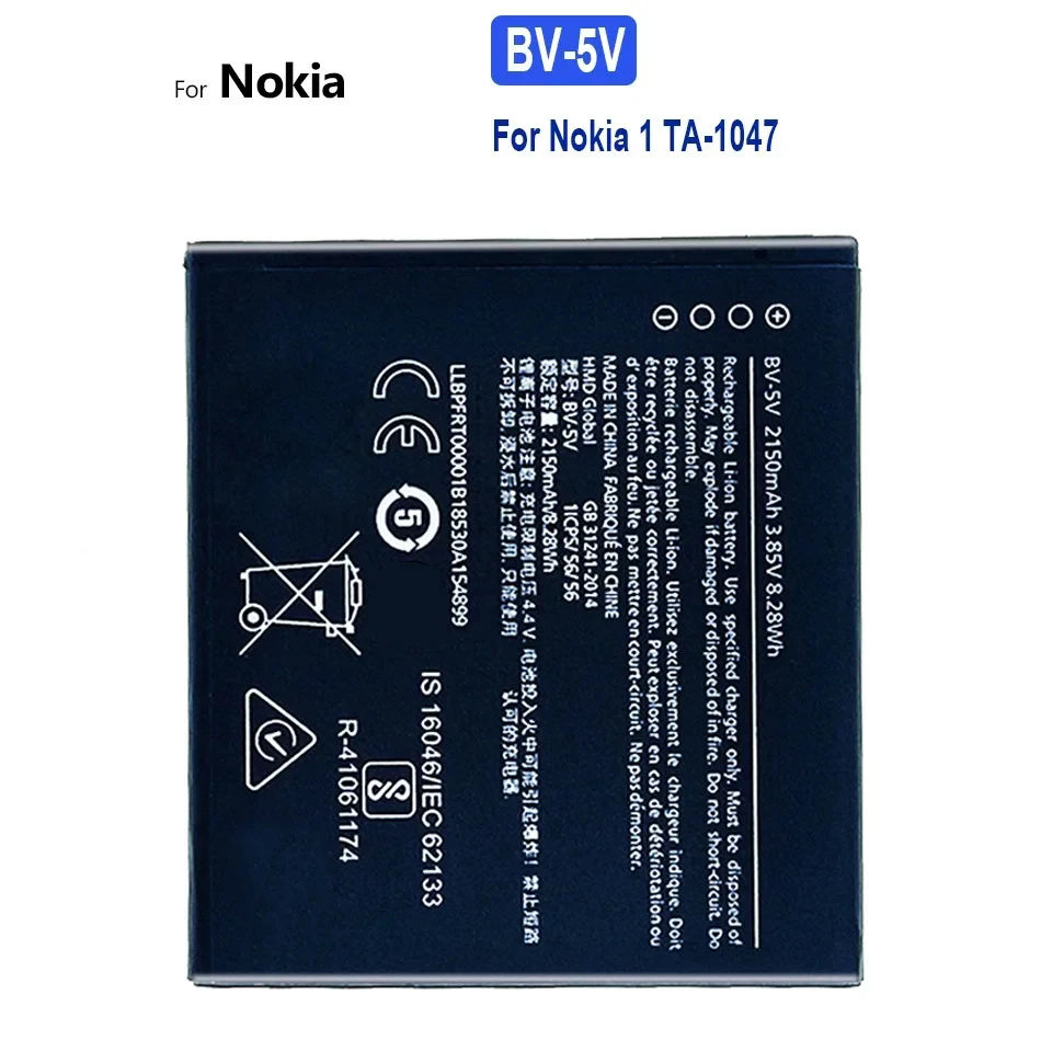 BV-5V BV5V Replacement High Quality Mobile Phone Battery For Nokia 1 Nokia1 TA-1047 2125mAh Smartphon Batteries