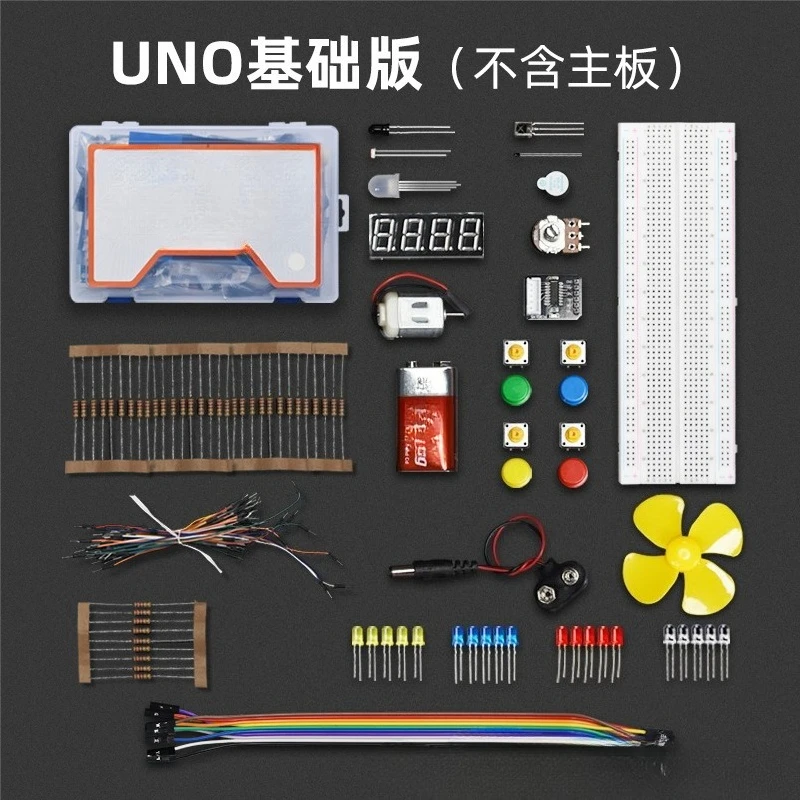 Starter Learning Kit IoT Maker Programming Development Board