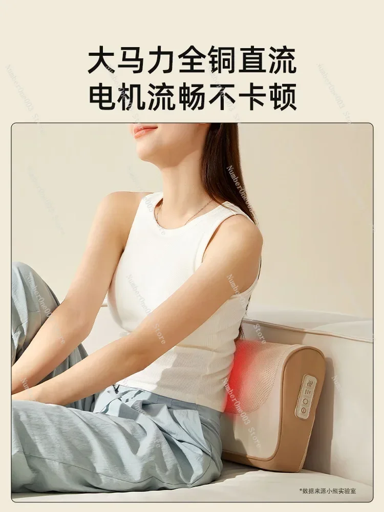 110V/220V Intelligent Bear Neck Massager with Heating Pad for Neck, Shoulder, and Back Pain Relief