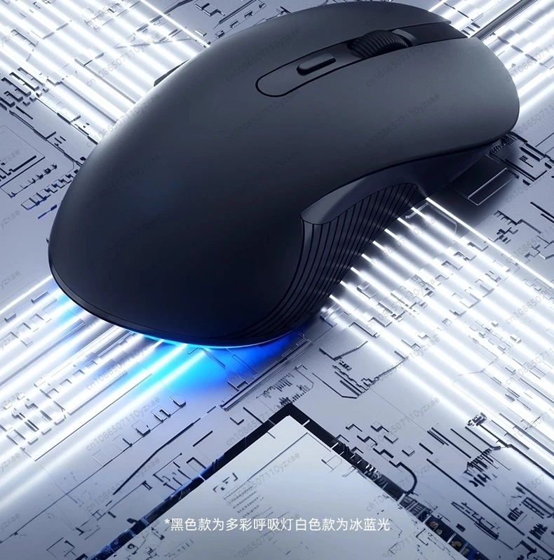 Silent Wired Gaming Mouse, Noise Cancelling Optical Mouse for PC Laptop Computer