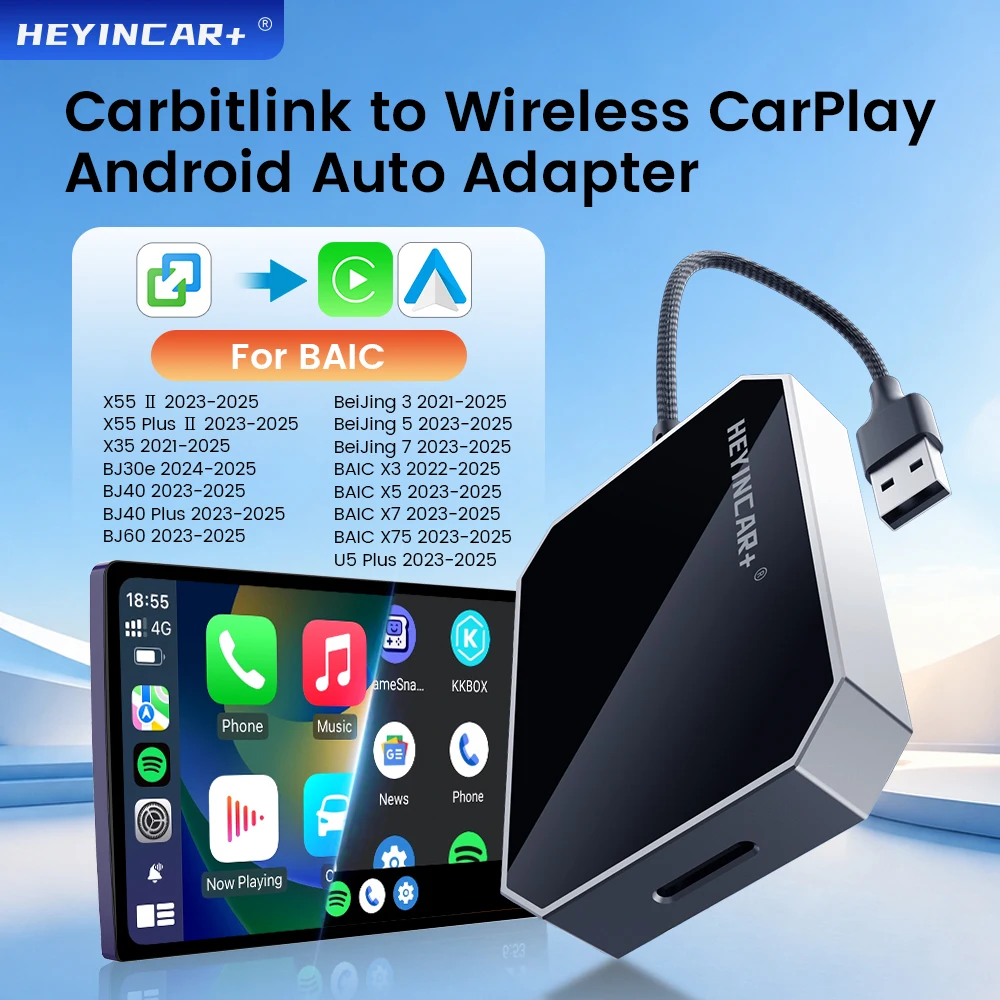 HEYINCAR For Baic BJ40 Plus BJ60 X35 X55 II BAIC 3 BAIC 5 Carbitlink Easy connection to Wireless CarPlay Android Auto Adapter