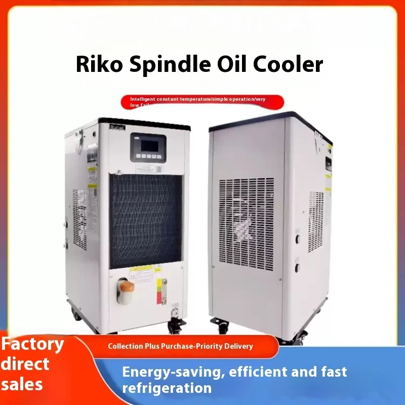 

0.5 Horsepower Industrial Chiller With A Cooling Capacity Of 1400W Air-cooled Chiller Manufacturer At An Affordable Price