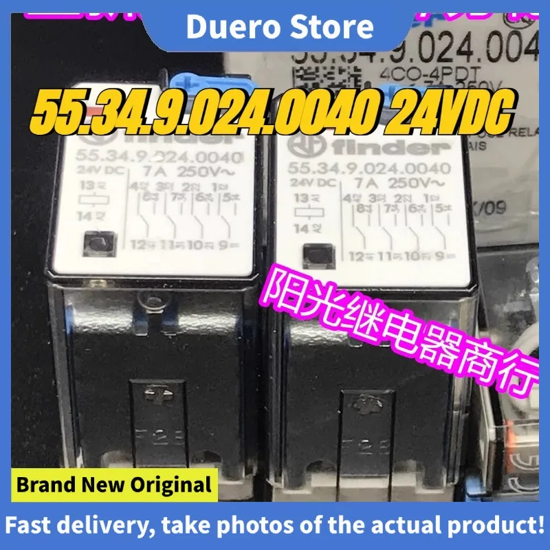 

（Brand New Original）1pcs/lot 100% original genuine relay:55.34.9.024.0040 24VDC 14pins Intermediate relay