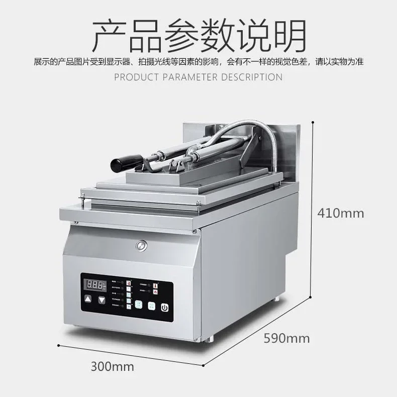 dumpling machine, desktop automatic adding water frying dumpling machine, pot sticker fresh frying dumpling machine
