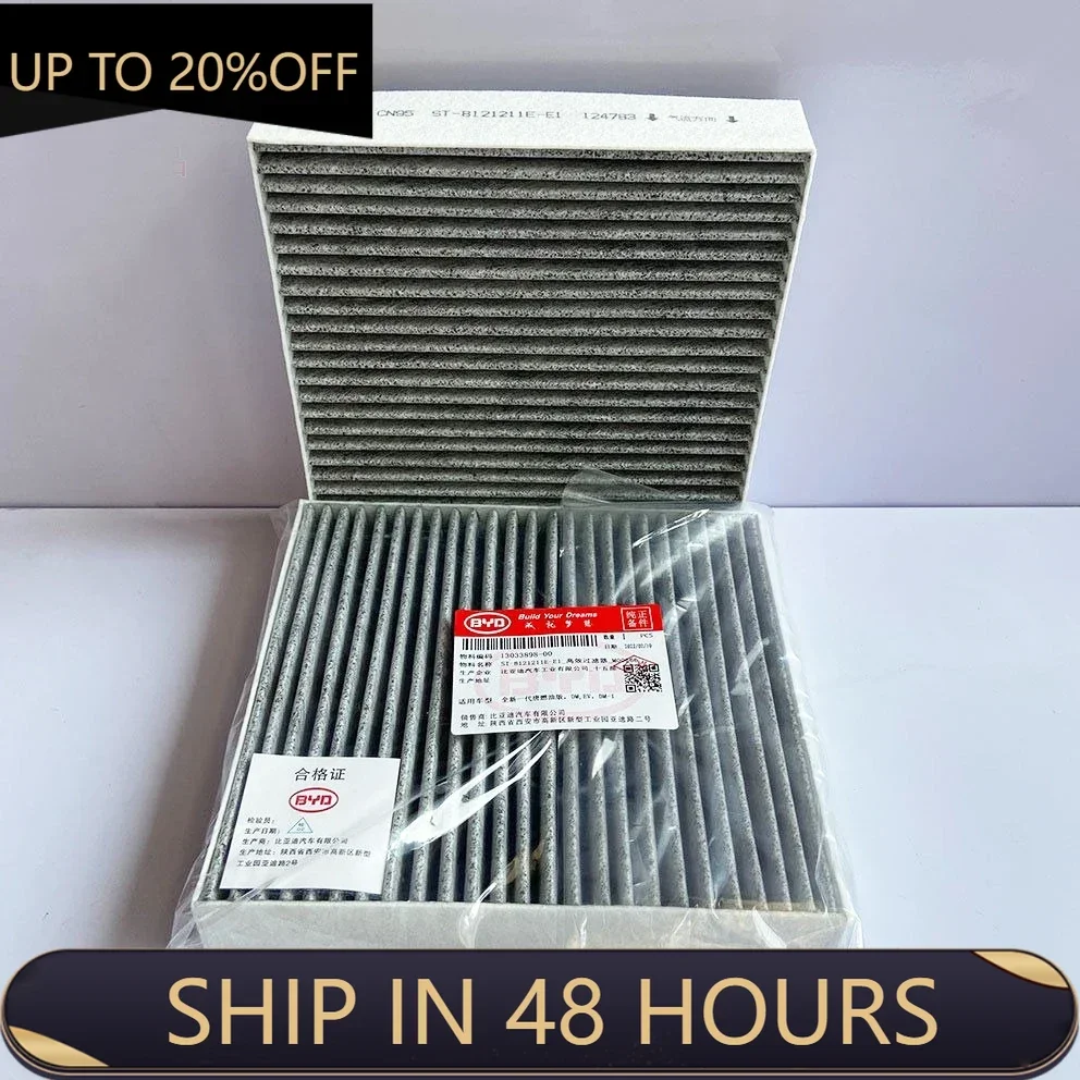 

Suitable for 21-22 BYD Tang DM-I EV DM Dm-p Air Conditioner Filter Element Lattice St-8121211e-e1 1303389800