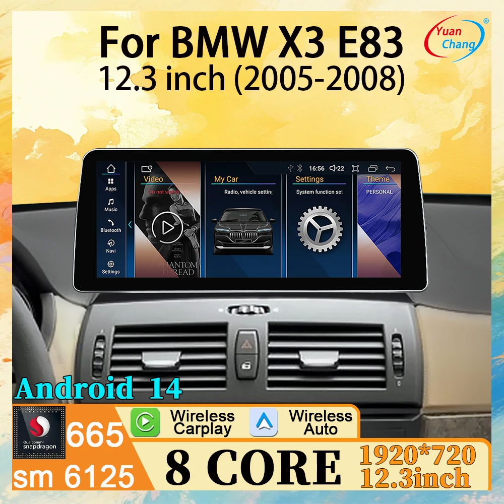 Android 14 Wireless… - image