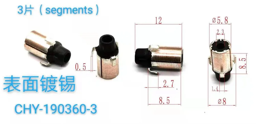 5Pcs 2.3x5.8x8.5(12)x3P Copper Bars Electric Motor Commutator CHY-190360-3