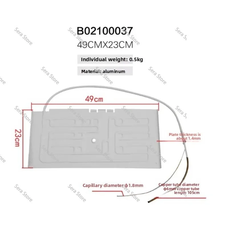 Freezer Refrigerator Evaporation Plate Evaporator Side Plate Aluminum Plate Inflatable Fresh-keeping Cabinet Refrigeration