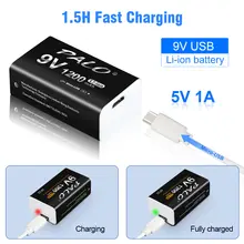 9V Rechargeable Lithium Battery #3