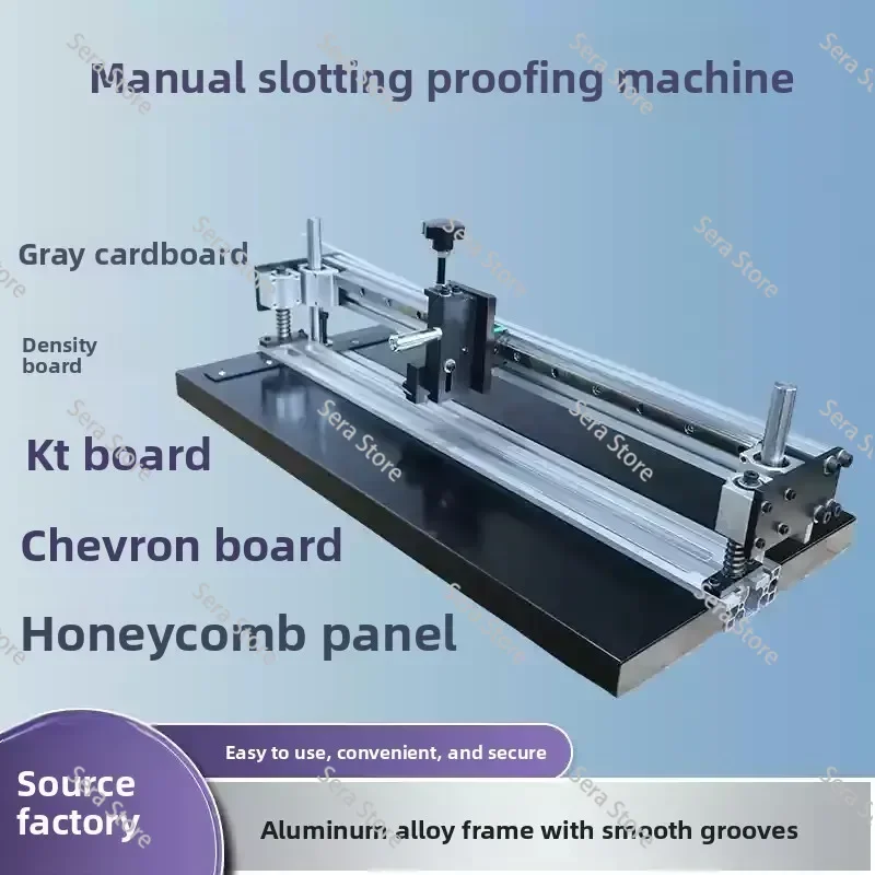 Small Upgrade Manual Slotting and Sampling Machine Gift Box Gray Cardboard V-slot Machine Sampling Machine Gift Box