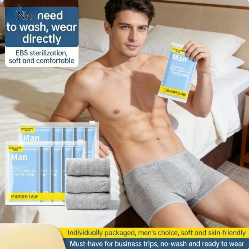

Men's Disposable Boxer Briefs Bulk Set High Waist Stretchy for Post Surgery Work Trip and Long Haul