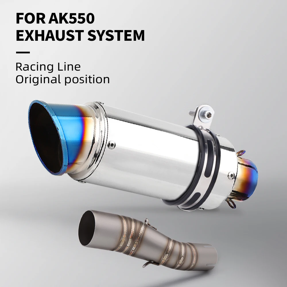 

Для AK550 AK550 средняя секция из нержавеющей стали, соединительная трубка, среднее звено, надеваемая труба 51 мм, выхлопная система мотоцикла