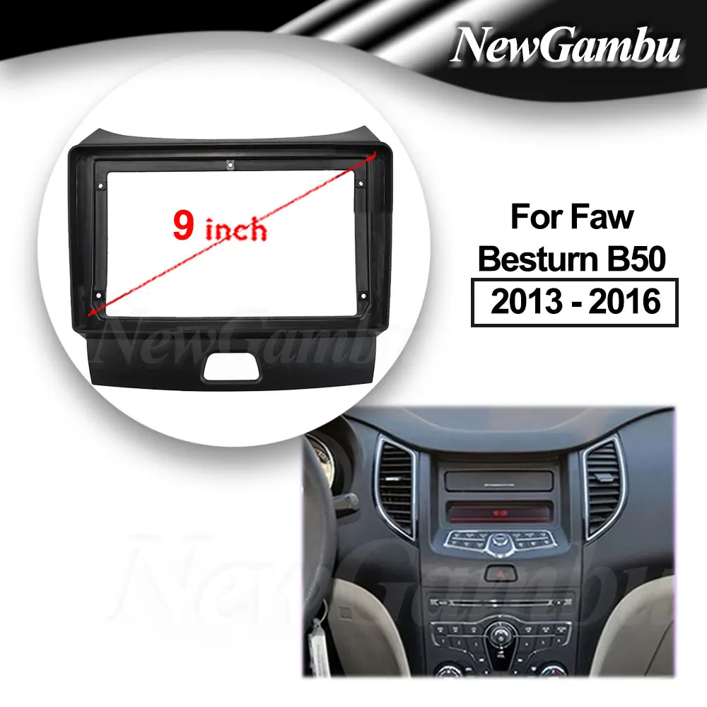 

9 inch Car Fascia Frame Cable For Faw Besturn B50 2013 - 2016 Android Screen Android Dash Panel Frame Fascias Decoder