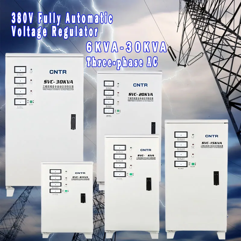 

380V Three Phase AC Auto Voltage Regulator SVC-30KVA 9KVA Power Stabilizer AVR With Voltage Stabilizer Industrial Household