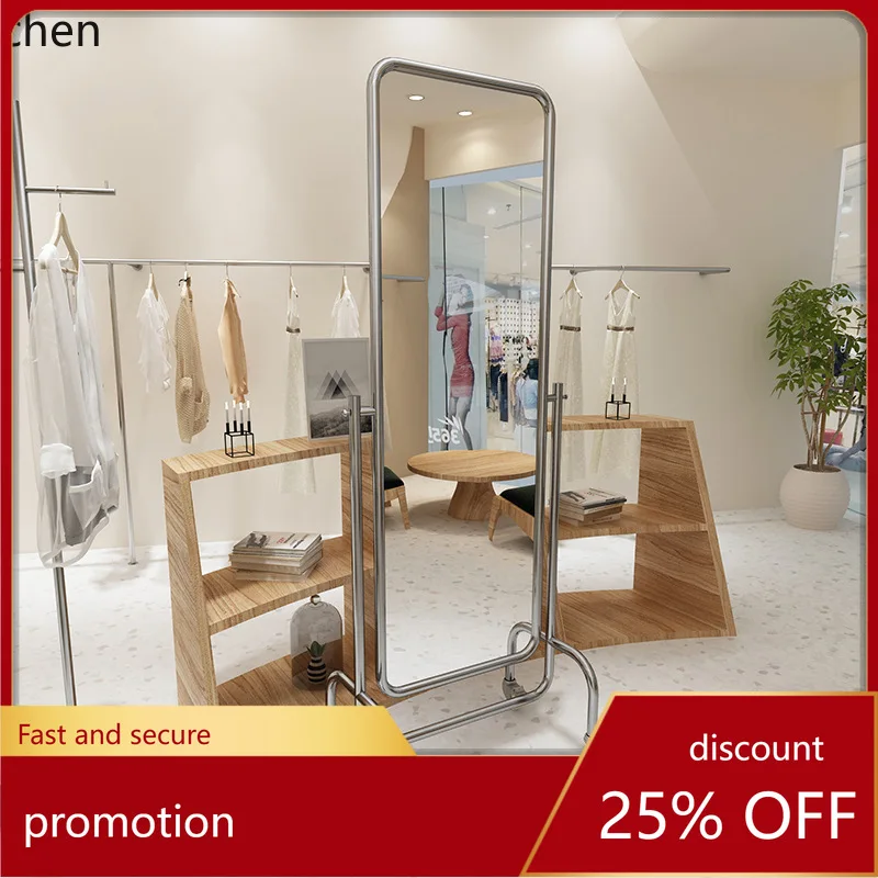 HYS Clothing Store Fitting Mirror Stainless Steel Full-Length Floor Mirror with Wheels Movable Standing Round Dressing