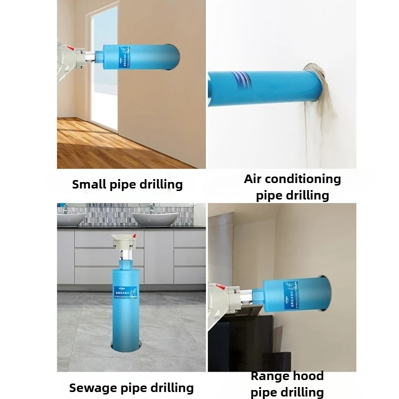 Профессиональное сверло, деревообрабатывающий сверлильный станок, кондиционер, усиленный бетонной стены, открывалка для отверстий, электроинструменты