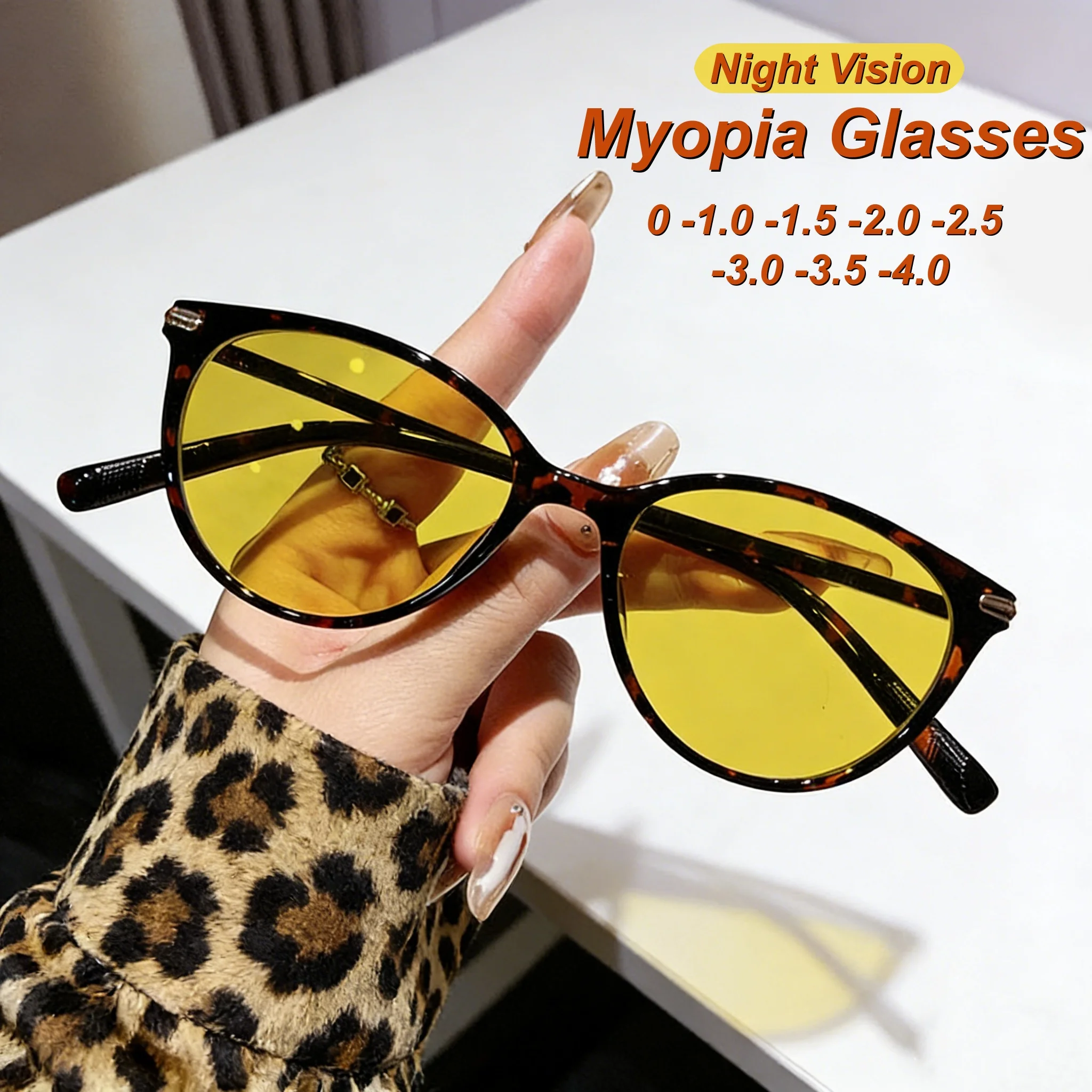 

Модные очки для ночного вождения 2026 года с HD-линзами «кошачий глаз» для женщин с близорукостью, ультралегкие, нейтральные, высококачественные, специальные для ночного вождения