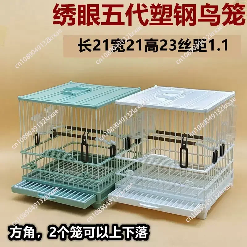Parrot Window House  Cages Accessories Nest Habitat Products  Cages Decoration Gabbia Pappagallo  Supplies RR50BN