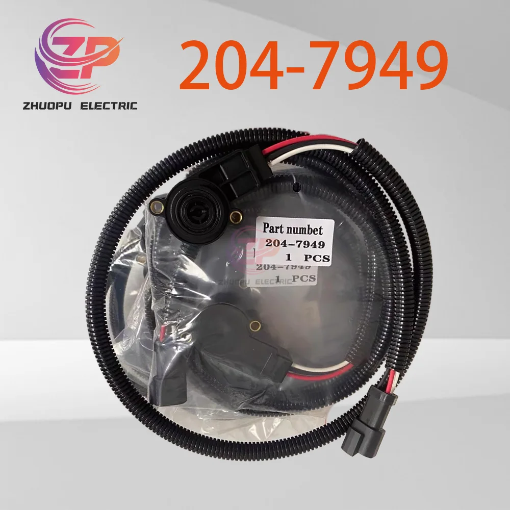 204-7949-2047949-capteur-de-position-rotatif-pour-piece-de-rechange-de-moteur-d'excavatrice-caterpillar