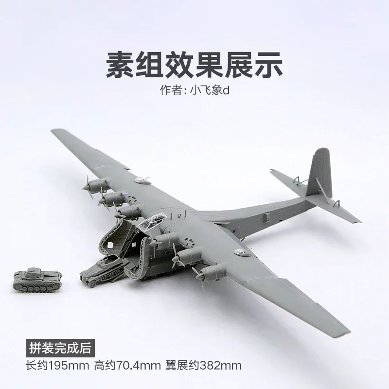 Great Wall hobby model assembled aircraft kit L1007 giant heavy transport aircraft attached Vehicle 1/144