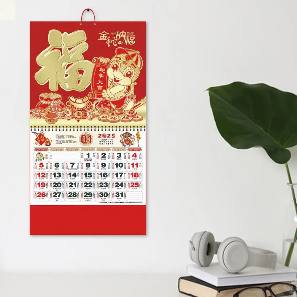 2025 Traditional Chinese Calendar 2025 Chinese Lunar Calendar Zodiac Snake Year Wall Calendar with Lunar Dates Monthly for Home
