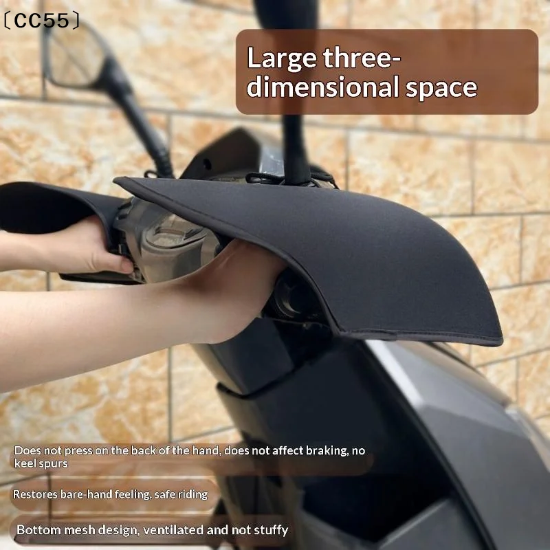 1pair  Motorcycle Handlebar Muffs Electric Vehicle Sun Protection Gloves Mittens Windproof Hand Covers Waterproof Grip 〔CC55〕