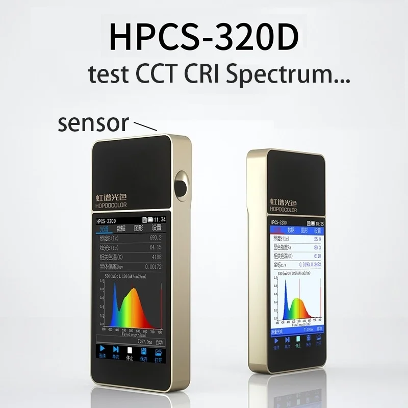 Hopoocolor HPCS320D Spectrometer CCT Color Temperature Meter CRI with Sensor up