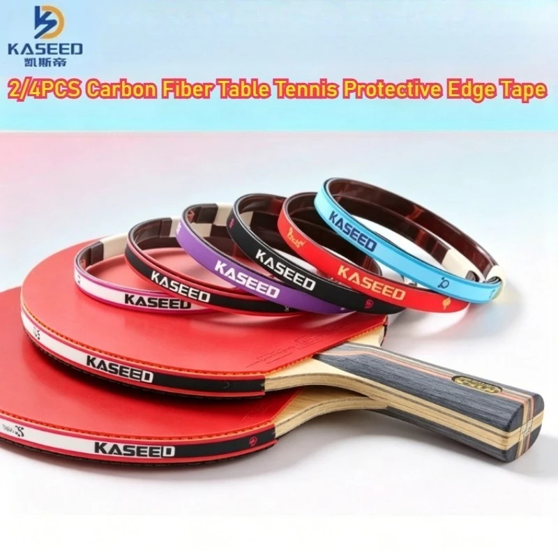 KASEED 2/4PC Carbon Fiber Table Tennis Protective Edge Tape Self-Adhesive Anti-Collision Side Tape Lightweight 6mm Width Durable