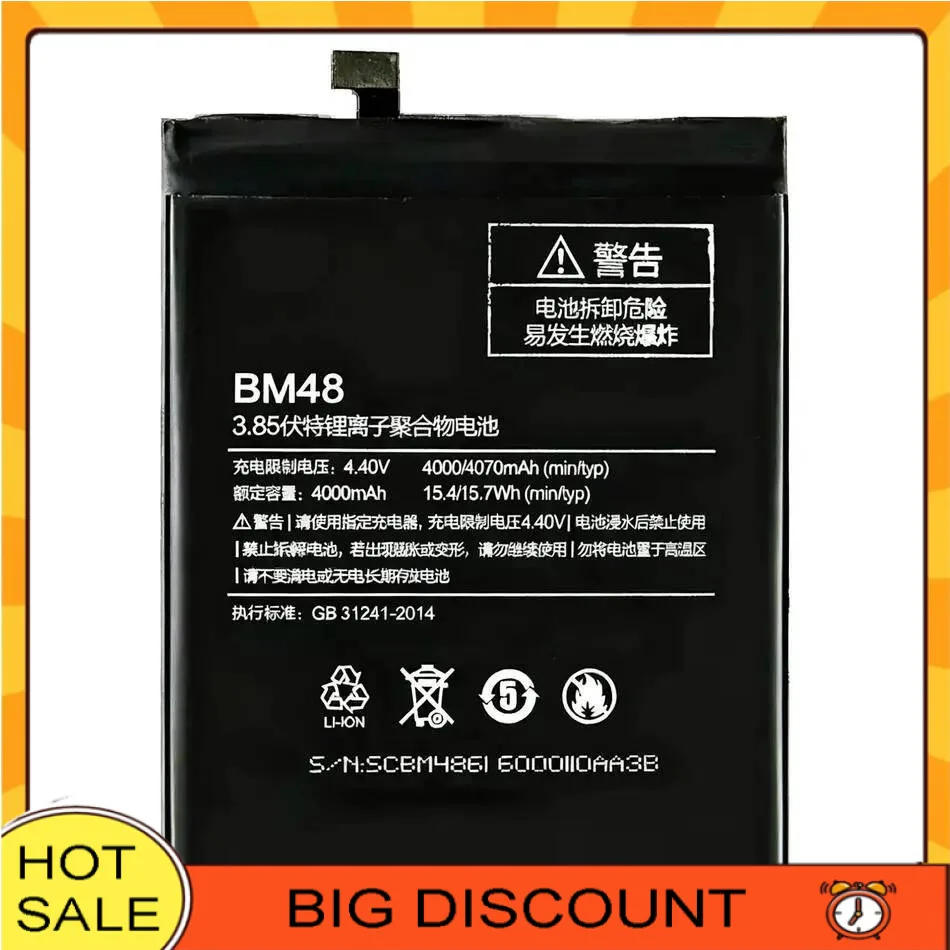 For Xiaomi Note 2 Note2 Mobile Phone Battery High-Efficiency 4000Mah Long-Lasting Performance BM48