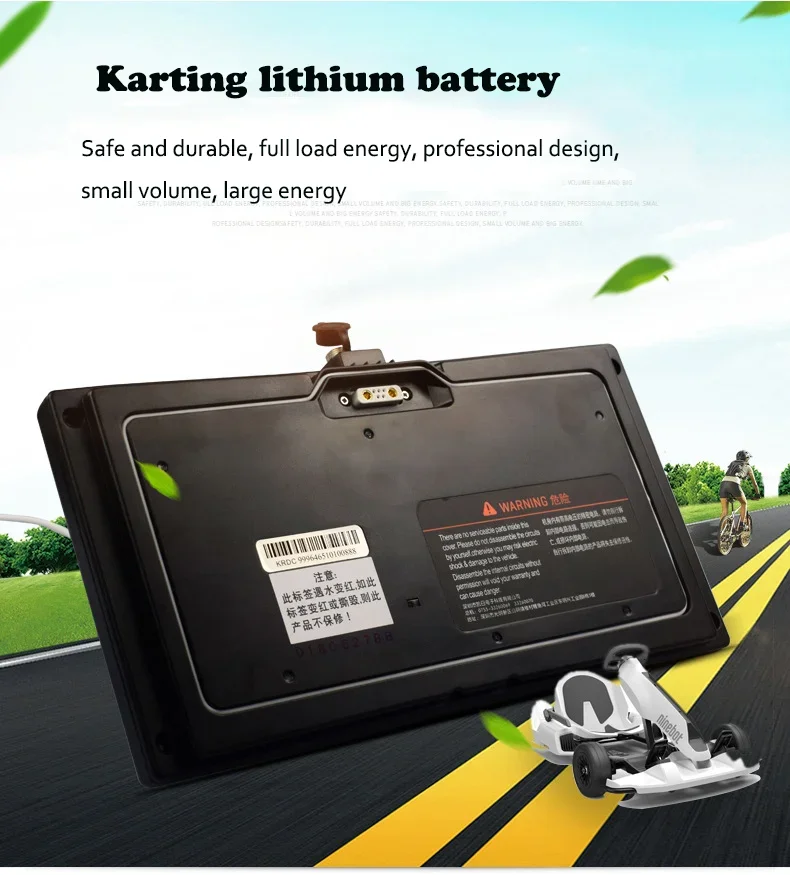 SELF BALANCING skateboard battery for Ninebot Segway 54V-63V 7500mAh lithium  connection app with BMS